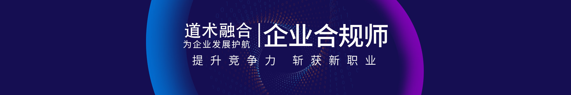 湖南株洲優(yōu)路教育培訓(xùn)學(xué)校